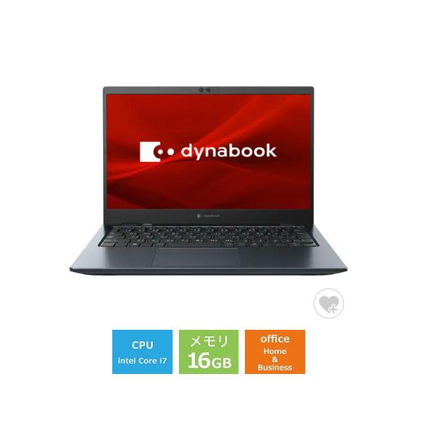 新品 Dynabook dynabook G8 P1G8WPBL 13.3インチ Core i7 1360P SSD512GB メモリ容量16GB Office 2021搭載 顔認証 Windows 11
