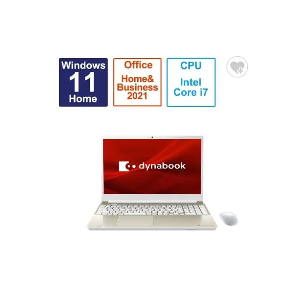 新品 Dynabook  dynabook T7 P2T7WPBG 15.6インチ Core i7 1360P SSD：512GB メモリ16GB Office 2021搭載 BD-R/BD-RE Webカメラ