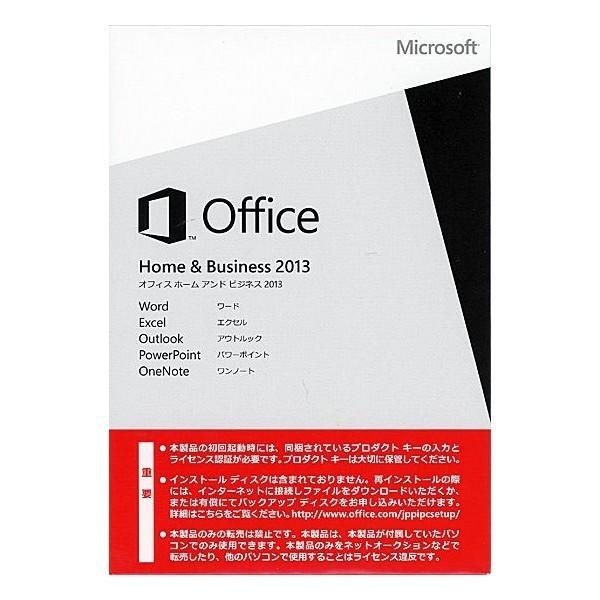 Microsoft Office Home and Business 2013 OEM版 プロダクトキーのみ