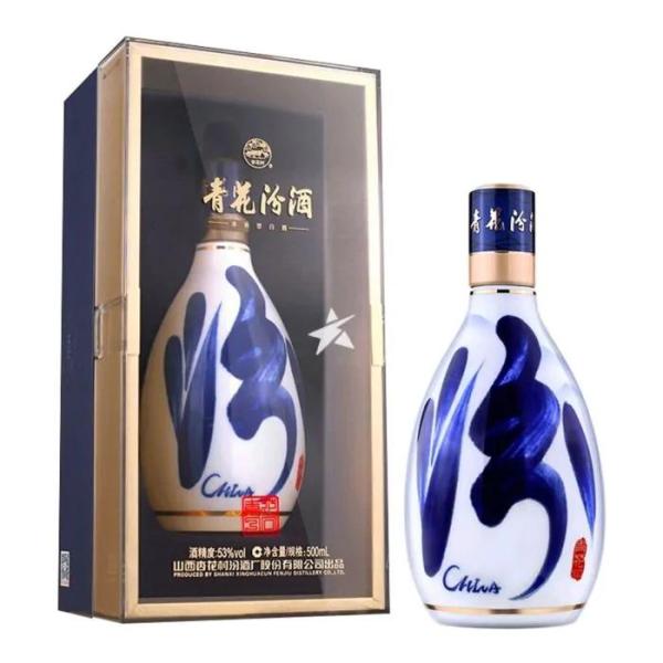 FEN CHI EW (FJ057910) 500ml 30年陳醸 汾酒 (ふんしゅ) 53° 中国酒 中国 山西省 白酒