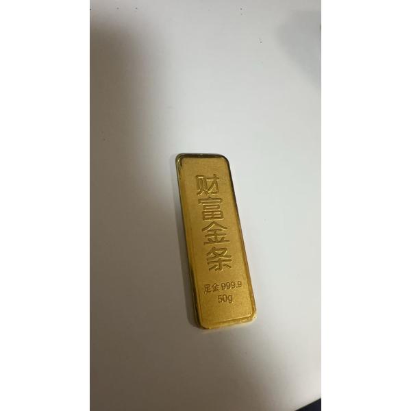 【商品名】　純金 金貨 コイン バー Au インゴット ingot 10g 純金 ゴールド 金塊 金延べ棒 ギフト使用貴金属　：純金　K24　999.9　重量　：50g