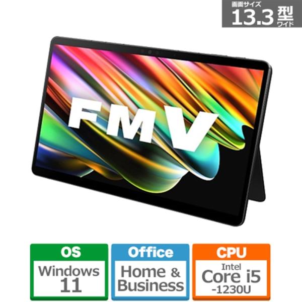 富士通 FMVL75GB LOOX FMV 75/G i5-1230U第12世代 FMV 量販店展示品 富士通 LOOX 75/G FMVL75GB 13.3型 Core i5 1230U