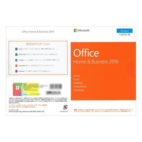 Microsoft - Microsoft Office &Business 2016 OEM版 マイクロソフト Microsoft Office Home and Business 2016 OEM版