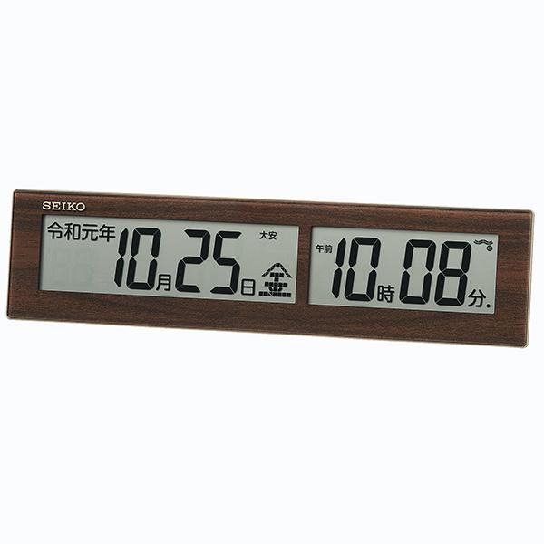 ☆期間限定価格☆ 新品　掛時計 W-798 WH-Z プラスチック風防掛時計 プラターフ MAG(ノア精密