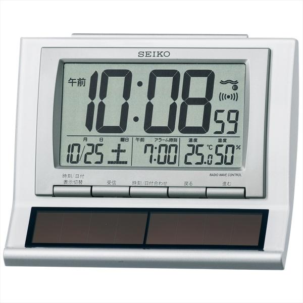dguv SQ751W