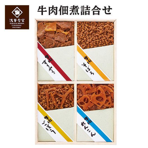 牛肉佃煮詰合せ 浅草今半 産地直送 すきやき ギフト 御挨拶 贈り物 お歳暮 お中元 年末年始 Apg 01 Ippin Store 通販 Yahoo ショッピング