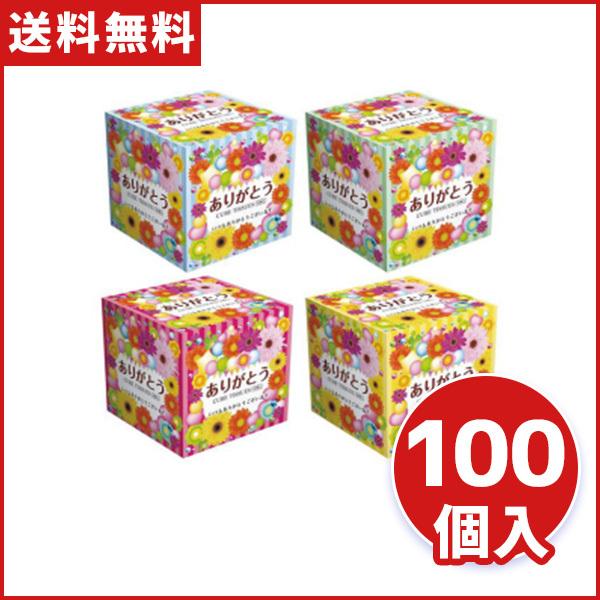 4台おまとめご購入　ありがとうございます。 楽天市場】新色ブラック登場！ ゴミストッカー 四国化成 PS型 上