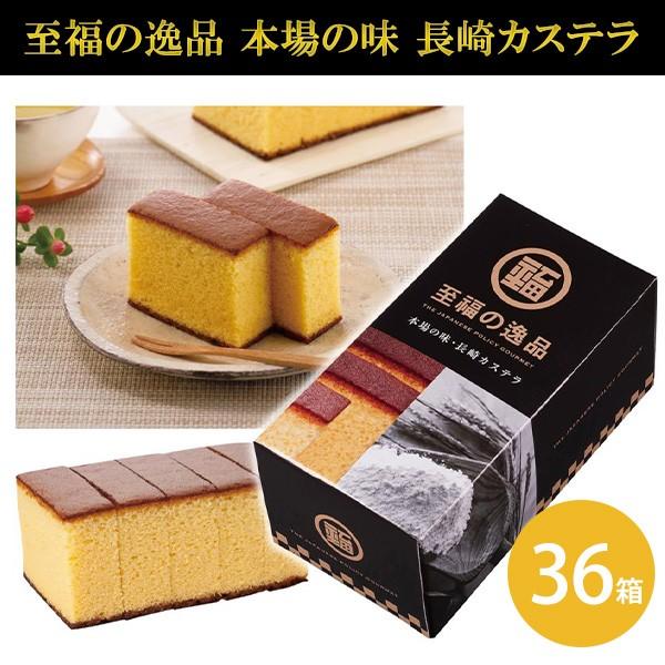 ippin-store_oks-ip2564930