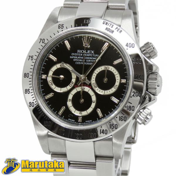 ◆内外箱◆ロレックス デイトナ 16520 P番黒文字盤用 デイトナ（ROLEX） 【ロレックス】デイトナ 16520 エルプリメロ 黒文字