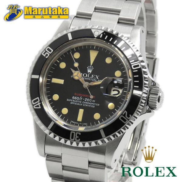 ippin78marutaka_18-118-1