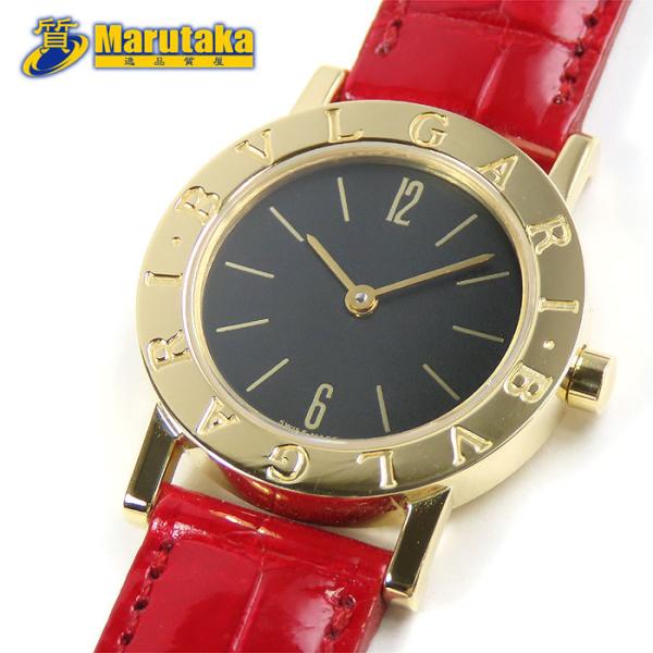ippin78marutaka_20-104-7