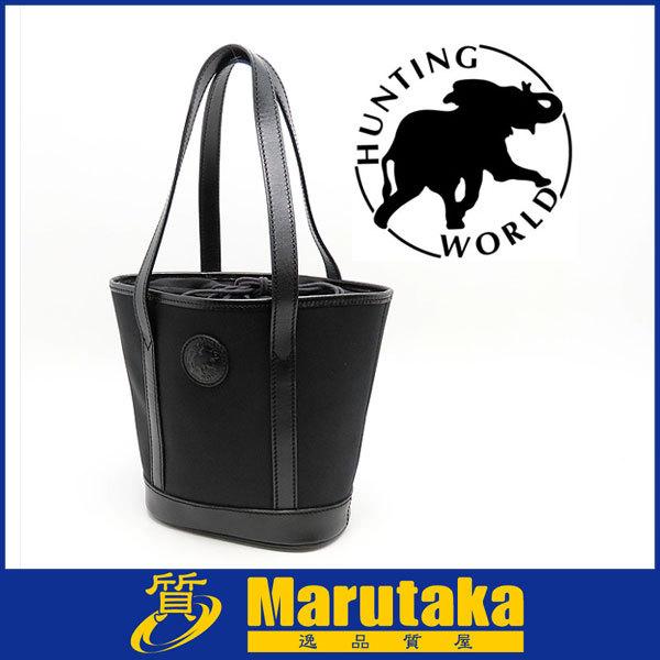 Hunting World（ハンティング・ワールド） 送料無料 ハンティング 