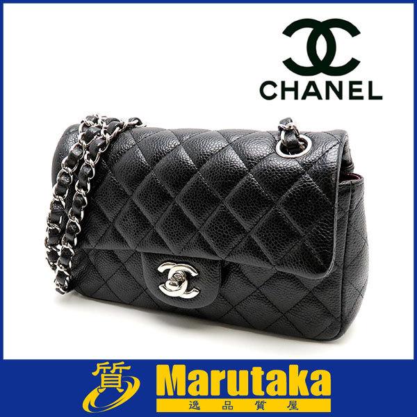 CHANEL（シャネル） 送料無料 ミニ マトラッセ 20 チェーン ショルダー