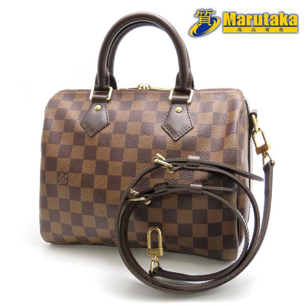 【極美品】ルイヴィトン　スピーディー25 ダミエ　ハンドバッグ　2way LOUIS VUITTON 【ルイヴィトン】 スピーディ・バンドリエール25
