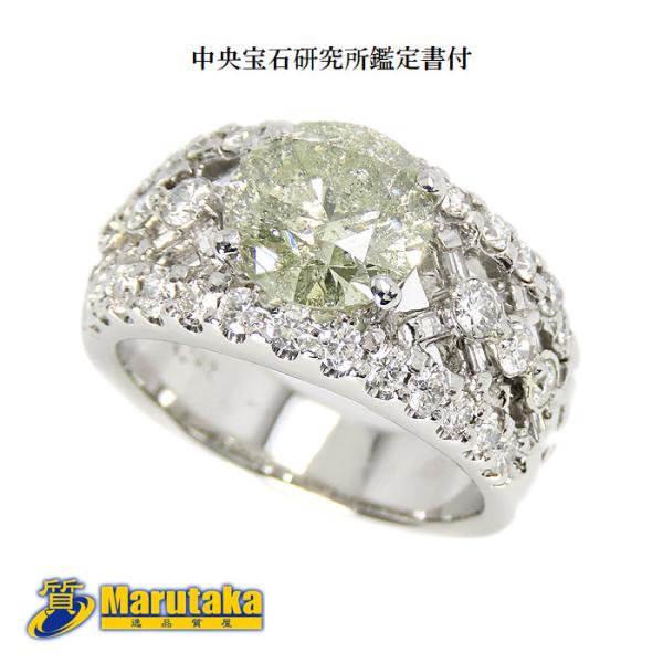 送料無料 Pt900 2.705ct 一粒 ダイヤモンド リング 14号 鑑定書付 