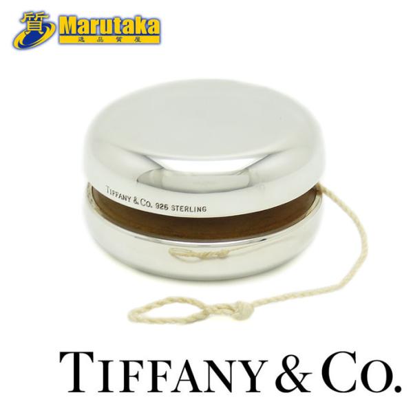ティファニー ヨーヨー 1837 シルバー925 玩具 おもちゃ 幅5.8cm TIFFANY&Co. 送料無料 ティファニー SV925 ヨーヨー 1837