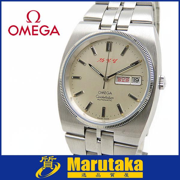 オメガ　コンステレーション 1360.79 オメガ(OMEGA) コンステレーション アイリス ベゼル