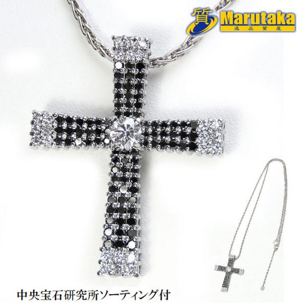 送料無料 K18WG 中央0.522ct ダイヤモンド ネックレス 十字架 送料無料 K18WG 中央0.522ct ダイヤモンド ネックレス 十字架
