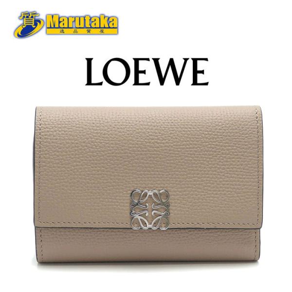 LOEWE（ロエベ） 送料無料 アナグラム バーティカル ウォレット