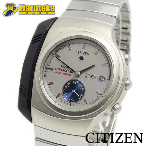 (最近値下げ) シチズン　CITIZEN 8410-C70112 電波時計 レア 最近値下げ) シチズン CITIZEN 8410-C70112 電波時計 レア