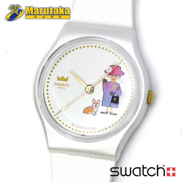 Swatch（スウォッチ） 送料無料 エリザベス女王 在位70周年記念モデル