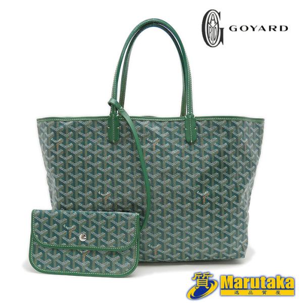 GOYARDトートバッグ グレー グリーン ポーチ付き GOYARD（ゴヤール） 送料無料 サンルイPM グリーン 美品 トートバッグ