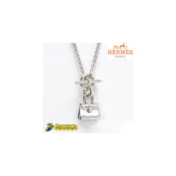 HERMES 【エルメス】ネックレス アミュレット バーキン Ag925