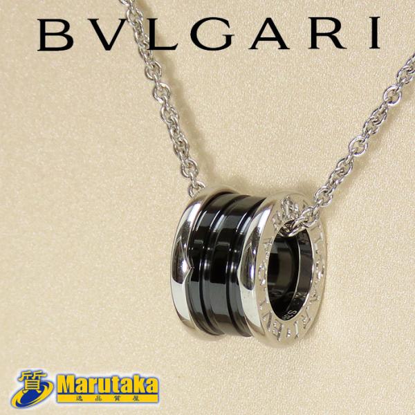 BVLGARI（ブルガリ） 【ブルガリ】ビー ゼロワン ネックレス セーブ ザ