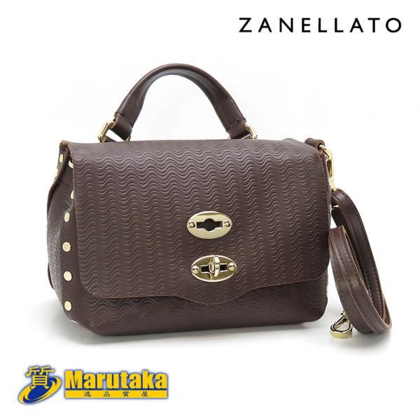 ザネラート ポスティーナL/POSTINA L CACHEMIRE BLANDINE 旧モデル  