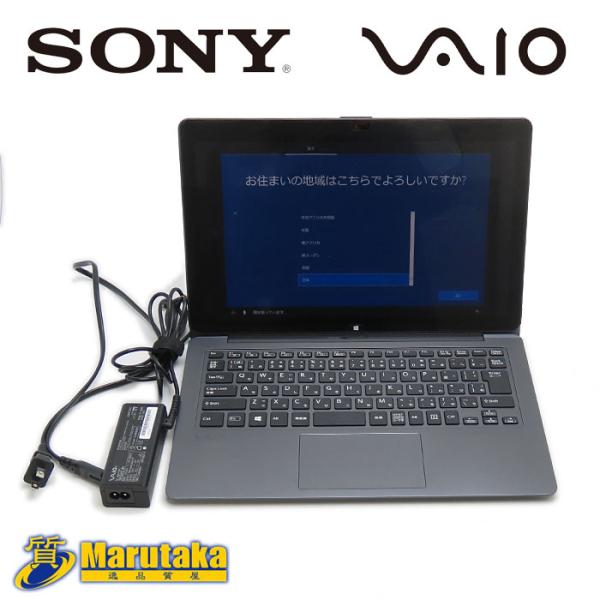 SONY（ソニー） 送料無料 初期化 通電確認済 VAIO Z バイオ VJZ13B