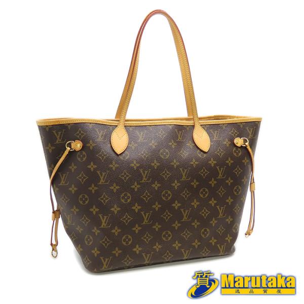 LOUIS VUITTON（ルイ・ヴィトン） 【ルイヴィトン】ネヴァーフルMM