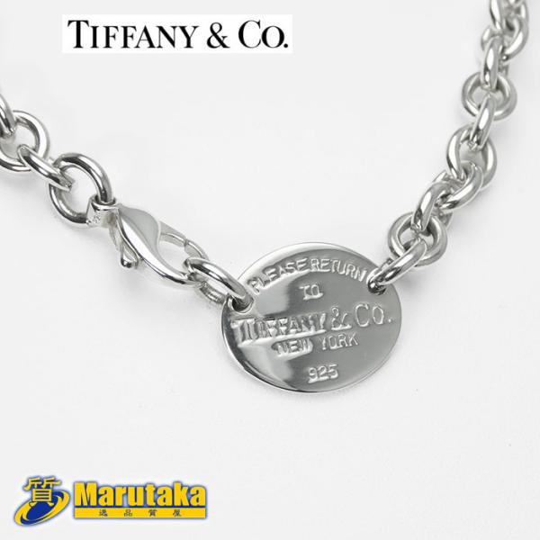 TIFFANY&Co.（ティファニー） 送料無料 ウルトラ オーバル タグ