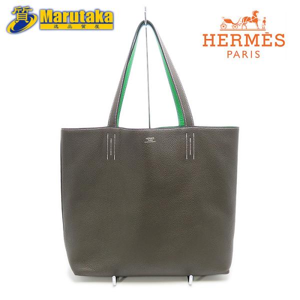 ☆★未使用美品HERMES エルメス ドゥブルセンス45希少⬜︎R刻印☆付属品完備 HERMES（エルメス） 【エルメス】ドゥブルセンス45【Aランク】□R刻印