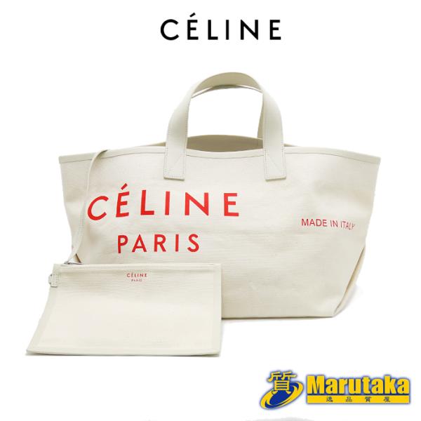 【セリーヌ】メイドイントートバッグ(廃盤) CELINE（セリーヌ） 送料無料 CELINE MADE IN TOTE メイド イン トート