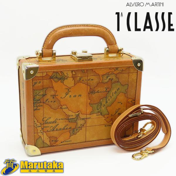 希少・新品未使用 PRIMA CLASSE(プリマクラッセ)ペットキャリーバッグ