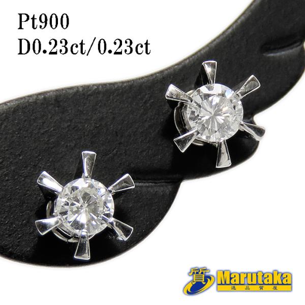 送料無料 Pt900 ダイヤモンド 6本 立て爪 ピアス 両耳 片方0.23ct 