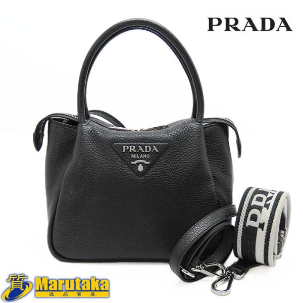 PRADA 送料無料【プラダ】PRADA ヴィッテロダイノ ソフトレザー