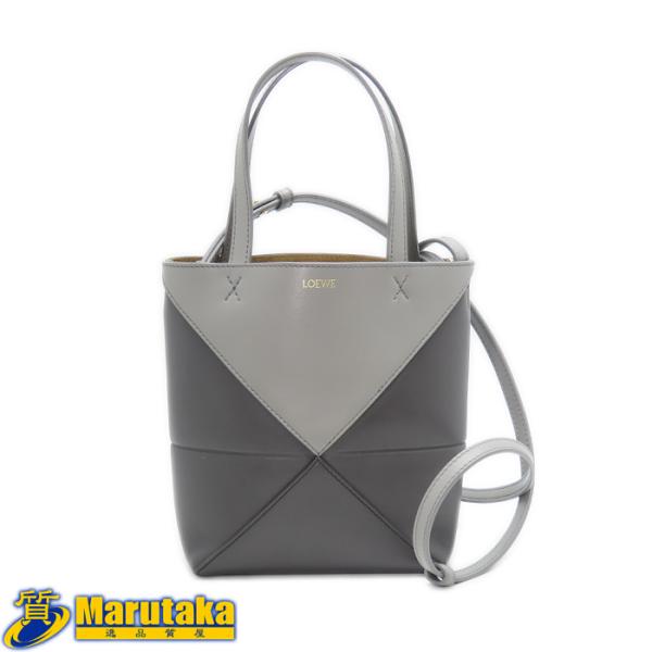 ロエベ パズルトートバッグ ミニ バイカラー バールグレー/ダークグレー Puzzle（LOEWE） 【ロエベ】パズルフォルド トート ミニバッグ グレー