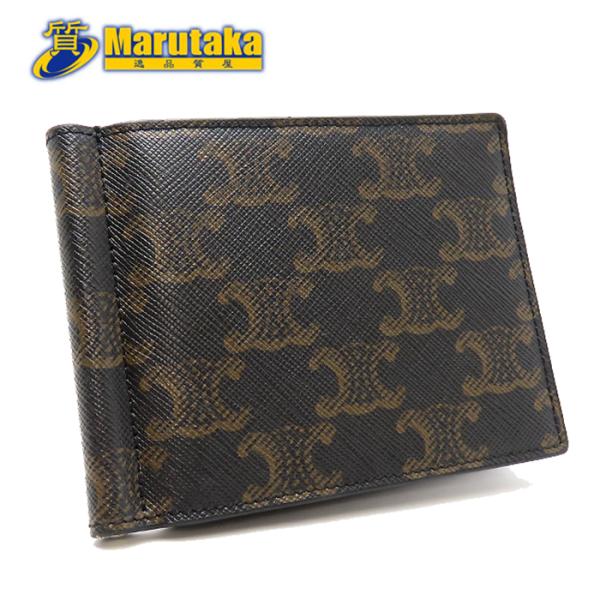 CELINE 【 セリーヌ 財布 】CELINE 二つ折り マネークリップ