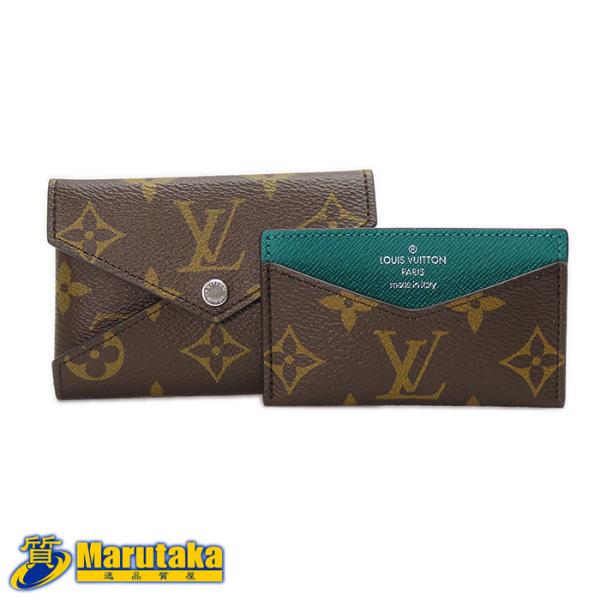 LOUIS VUITTON 【ルイヴィトン】カードケース ポルト カルト