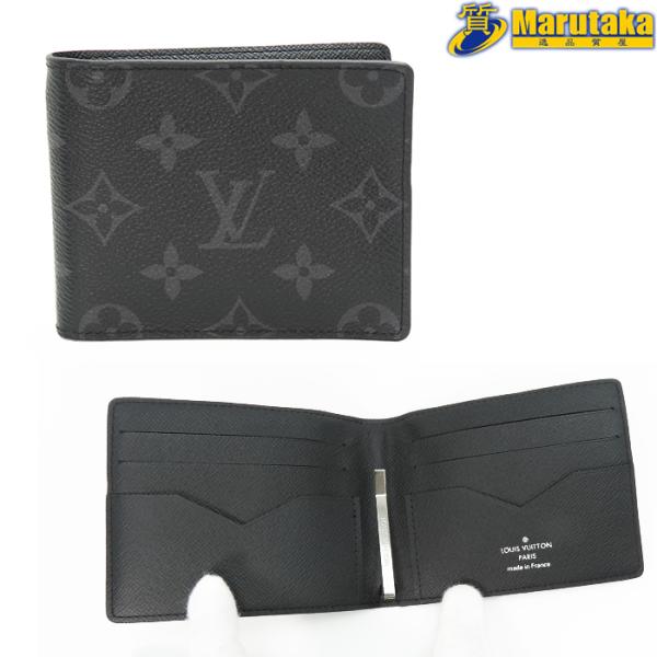 LOUIS VUITTON 【ルイヴィトン】ポルトフォイユ パンス M62480
