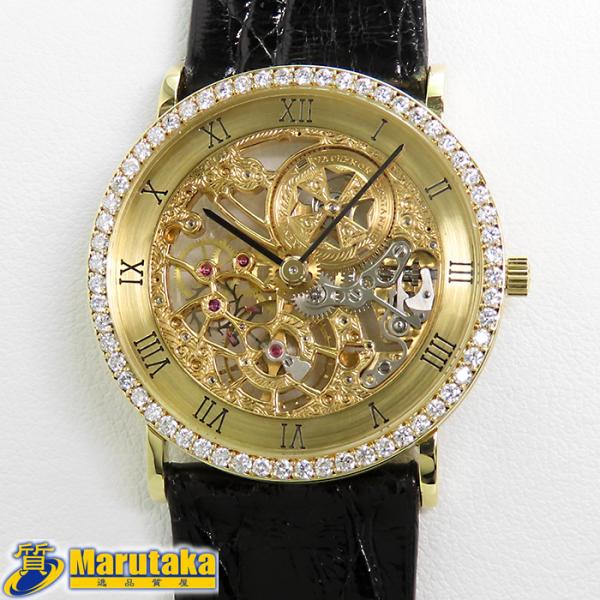 ヴァシュロン・コンスタンタン ゴールド スケルトン腕時計 VACHERON CONSTANTIN（ヴァシュロン・コンスタンタン） 【ヴァシュロン