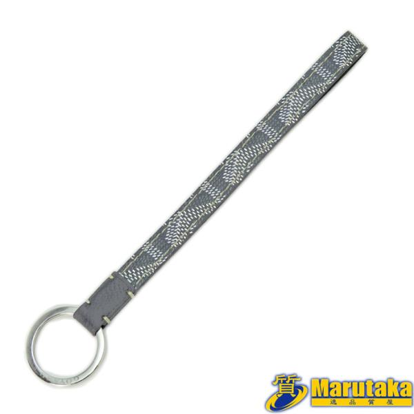 ゴヤール キーリング セサミキーチェーン グレー　キーホルダー ストラップ GOYARD（ゴヤール） 【ゴヤール セサミ キーチェン】グレー 2025年3月