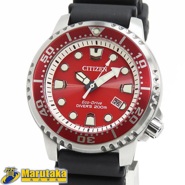CITIZEN（シチズン） 送料無料 プロマスター ダイバーズ 200m E168