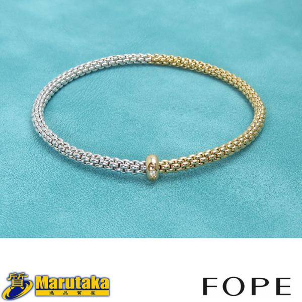 【FOPE フォッペ 750 ダイヤモンド Flex'it ブレスレット】#M バイカラー メッシュチェーン 保証書付 約9.0g K18 YG WG ジュエリー 中古