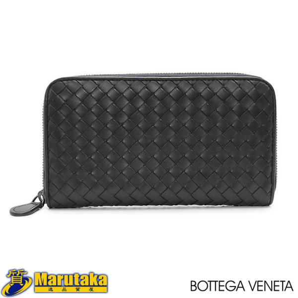BOTTEGA VENETA（ボッテガ・ヴェネタ） 【ボッテガヴェネタ 長財布