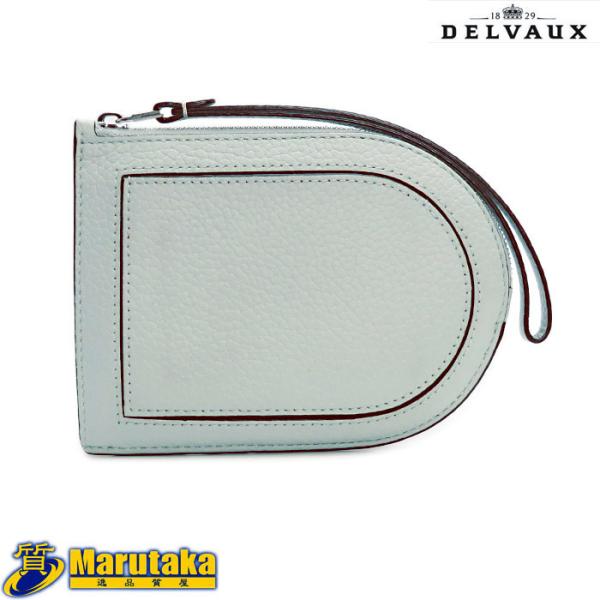 DELVAUX（デルヴォー） 【デルヴォー パン D マルチファンクション