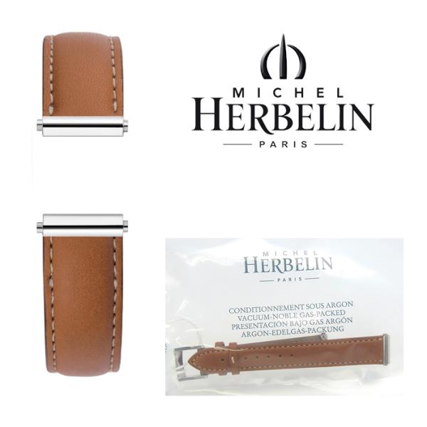 MICHEL HERBELIN　ミッシェル・エルブラン 時計 交換用ベルト付き HERBELIN/エルブラン チェンジベルト ウオッチ（クラシック