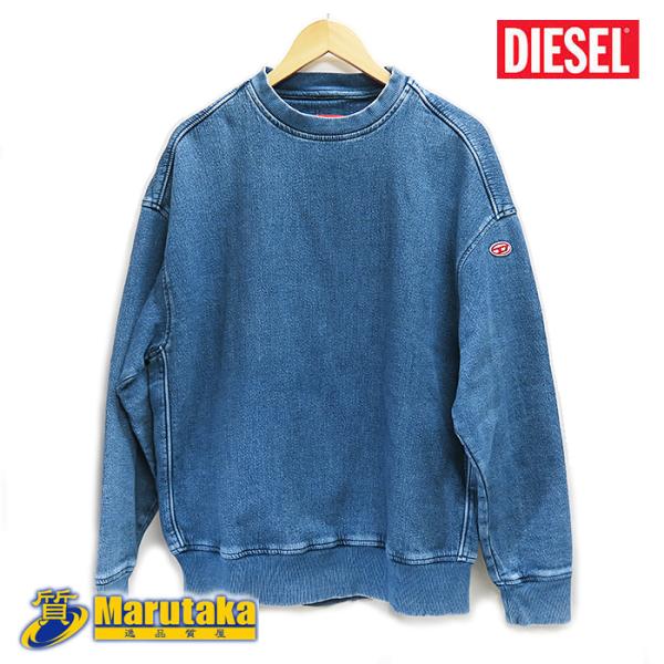 DIESEL D-KRIB-NE トラックデニムスウェット DIESEL 送料無料 ディーゼル トラック デニム ブルー スウェット