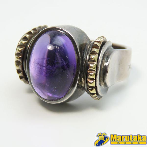 送料無料 ラゴス LAGOS 925/750 キャビア CAVIARリング パープル